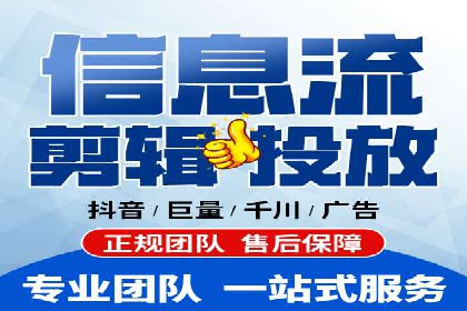 SEM代运营公司案例：行业应用解析